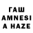 ЭКСТАЗИ 280мг Aurahell