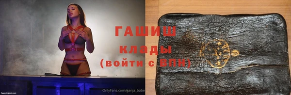 первитин Артём