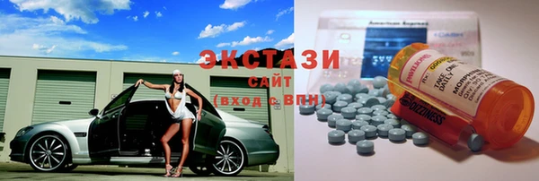 меф VHQ Бердск