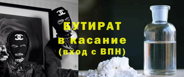 первитин Артём