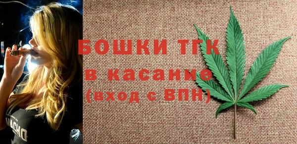первитин Артём
