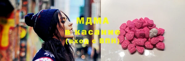 меф VHQ Бердск