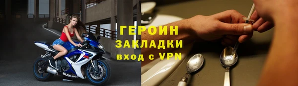 первитин Артём