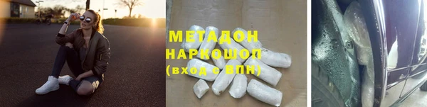 первитин Артём