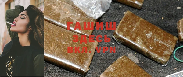 первитин Артём