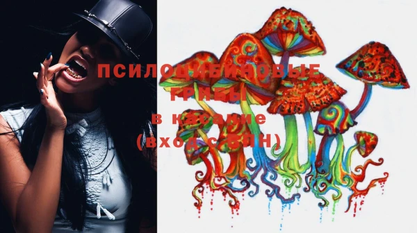 меф VHQ Бердск