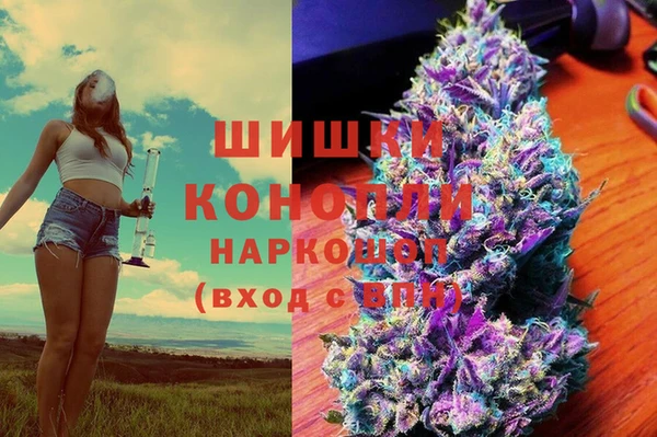меф VHQ Бердск