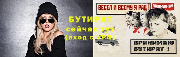 первитин Артём