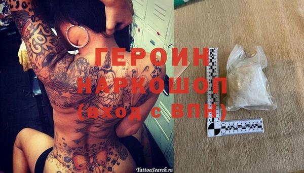 первитин Артём
